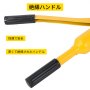 G-22 ハンドヘルド油圧鉄筋カッター カッティング 4mm-22mm 13t