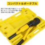 G-22 ハンドヘルド油圧鉄筋カッター カッティング 4mm-22mm 13t