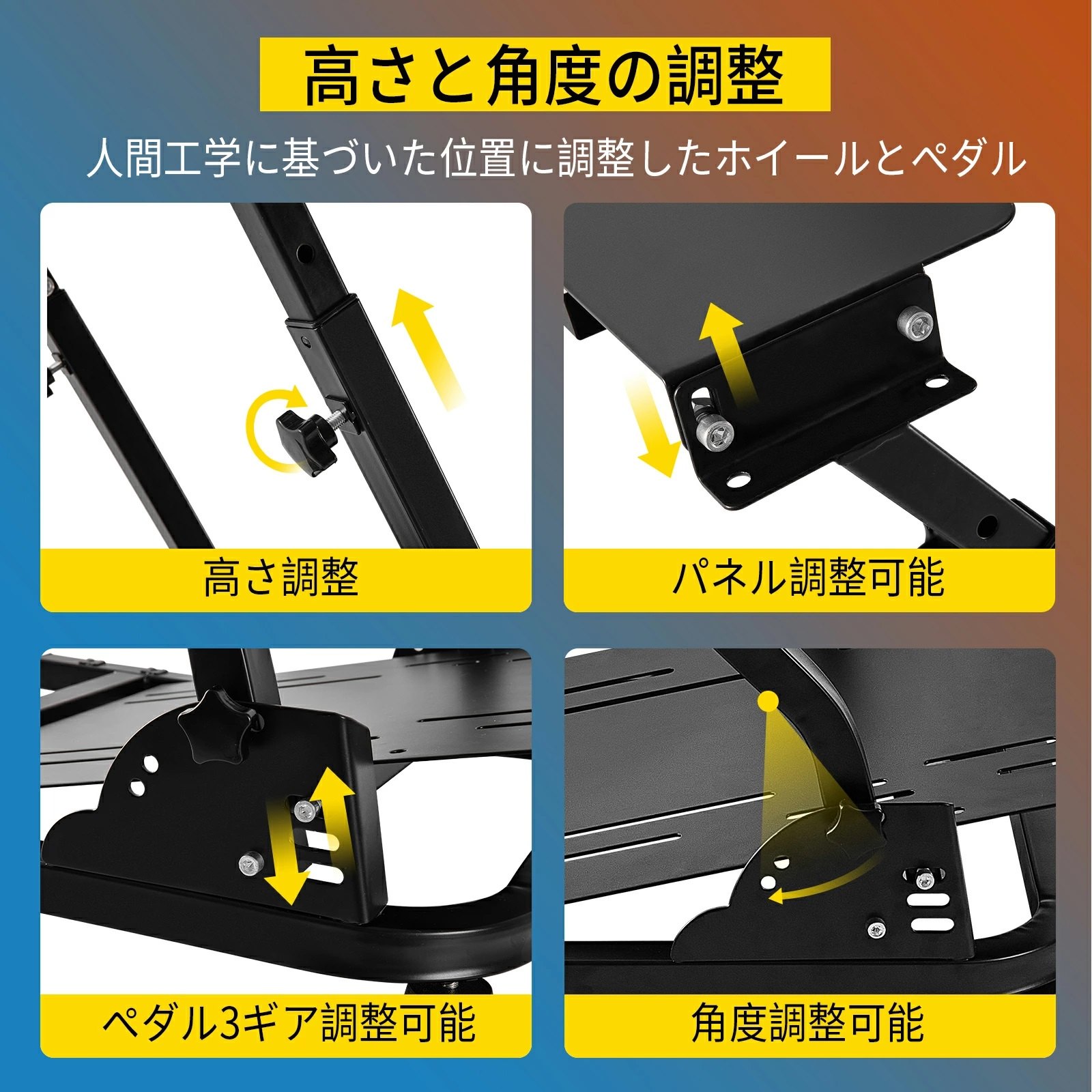 Logitech G29 レーシングステアリングホイールスタンド PS4・PC PRO V2レーシングホイール用