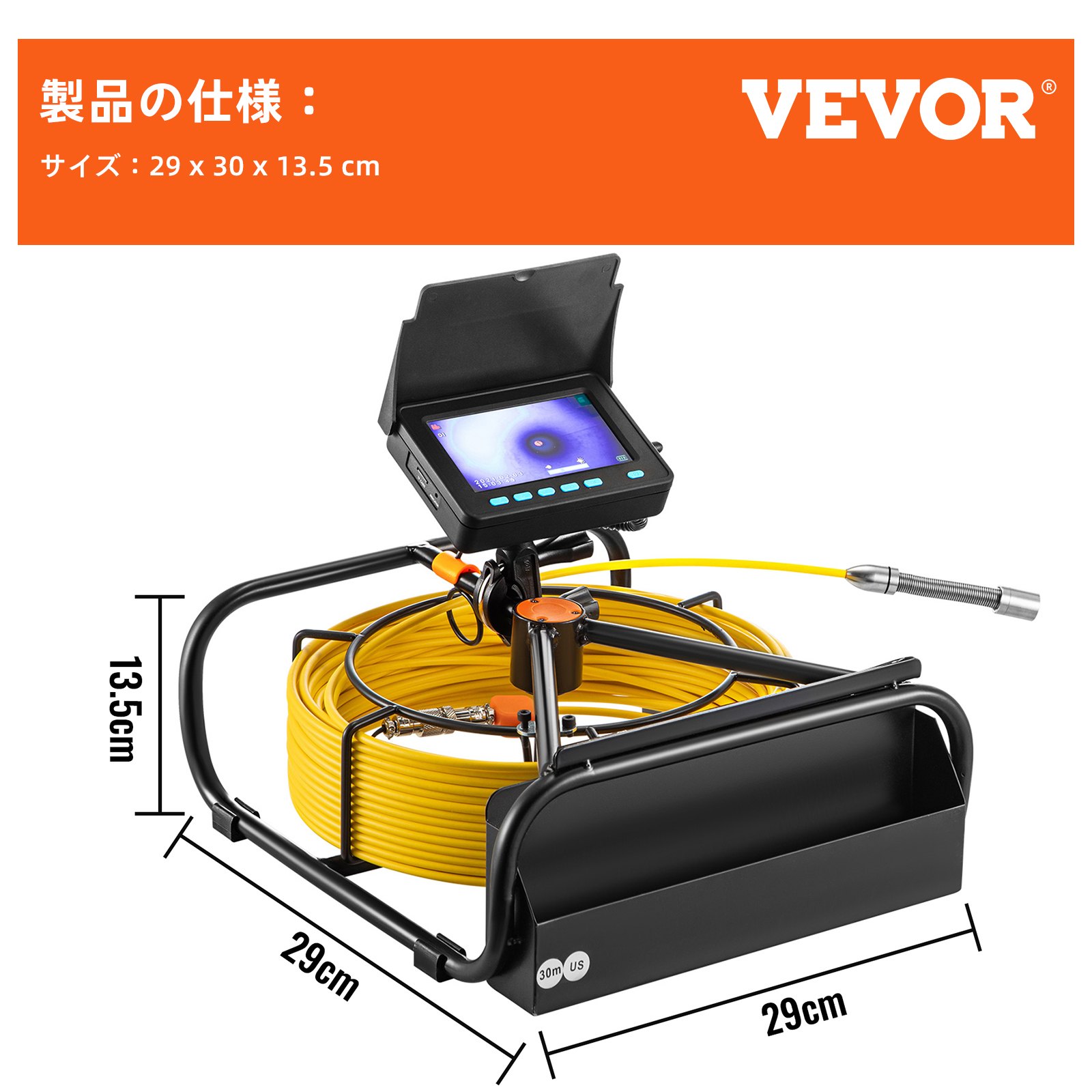 VEVOR 配管カメラ 下水道カメラ パイプ検査カメラ 30M/98.4インチのケーブル 4.3インチの液晶モニター