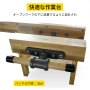 VEVOR 262mm 木工ベンチバイス ウッドクランプロッキング 鋳鉄 500mm ネジ