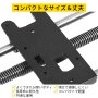 VEVOR 262mm 木工ベンチバイス ウッドクランプロッキング 鋳鉄 500mm ネジ