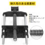 VEVOR 18cm 木工ベンチバイス ウッドクランプロッキング 鋳鉄 25cmのネジ