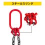 リフティングチェーンスリング 10mmx1.5m ダブルレッグチェーンスリング 4t G80Mn鋼チェーン