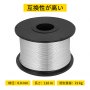 線径0.8MM 鉄筋タイワイヤー 炭素鋼コイル 10個