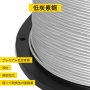 線径0.8MM 鉄筋タイワイヤー 炭素鋼コイル 10個