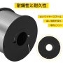 線径0.8MM 鉄筋タイワイヤー 炭素鋼コイル 10個
