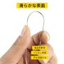 線径0.8MM 鉄筋タイワイヤー 炭素鋼コイル 10個