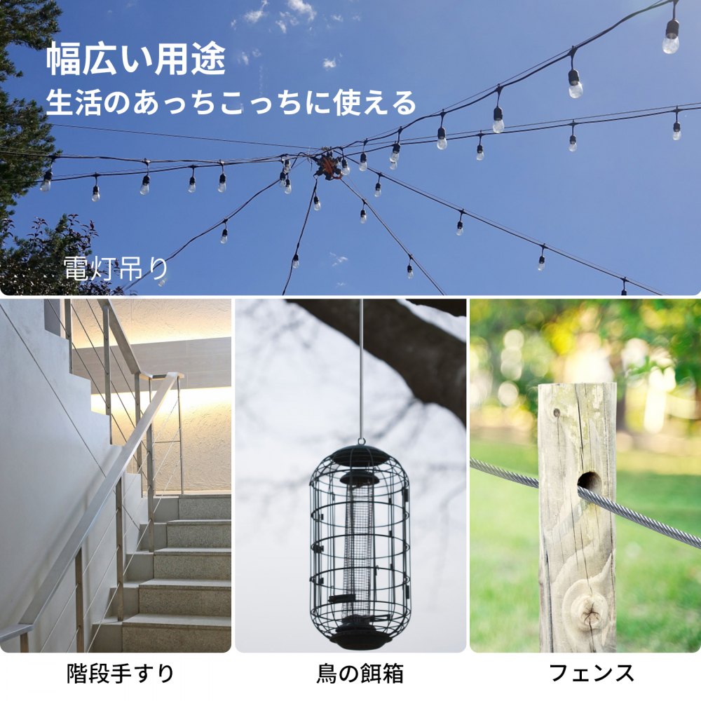316ステンレス鋼ケーブル ワイヤーロープ 直径4.8mm 1x19 305mリール