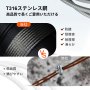 316ステンレス鋼ケーブル ワイヤーロープ 直径4.8mm 1x19 305mリール