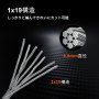 316ステンレス鋼ケーブル ワイヤーロープ 直径4.8mm 1x19 305mリール