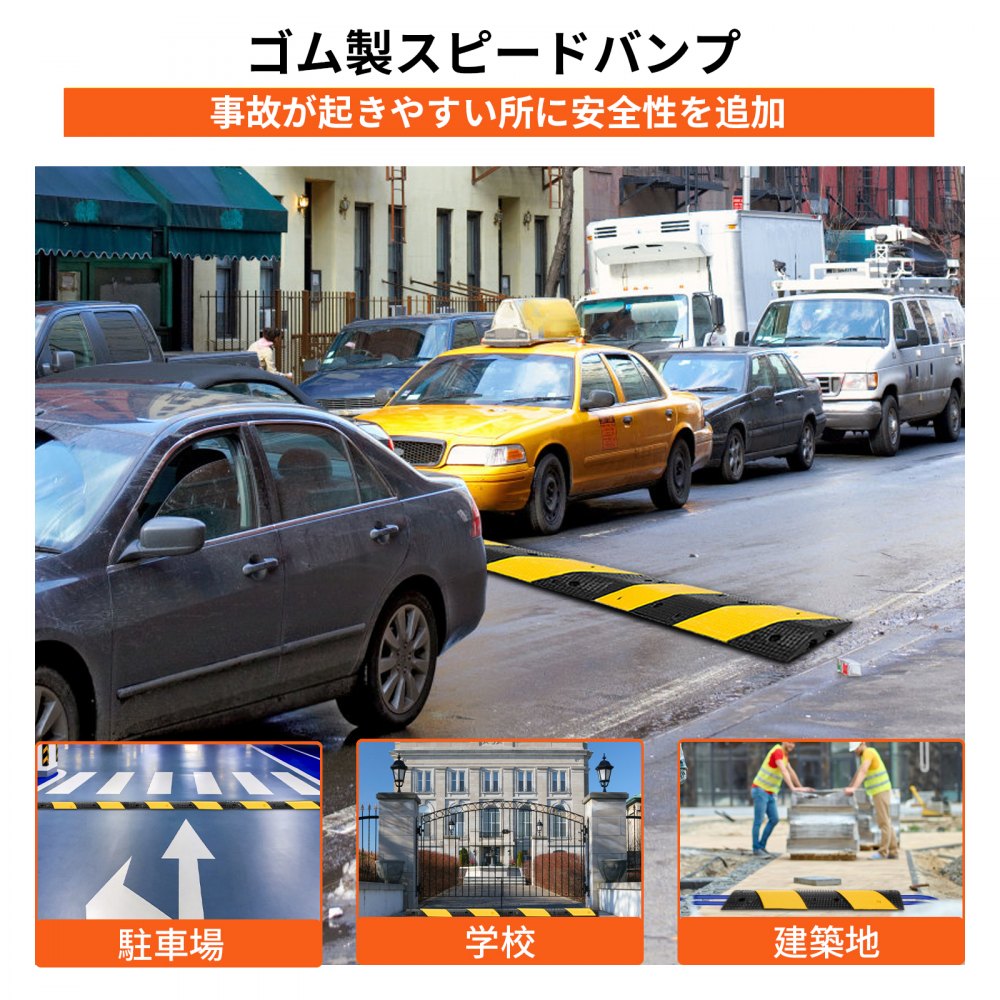 ケーブルプロテクター、2チャンネルゴムスピードバンプドライブウェイ、モジュラー荷重スピードバンプ、チャネルケーブル砂利道路のためのケーブルプロテクターランプ