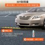 5PCSデュアルチャネルケーブルプロテクターカバー22000LB容量ヘビーデューティー