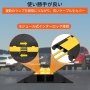 5PCSデュアルチャネルケーブルプロテクターカバー22000LB容量ヘビーデューティー