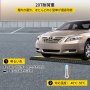 3チャンネル ケーブルプロテクターカバー 22046-44092ポンド容量