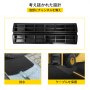 VEVOR 縁石スロープ ゴム製車道スロープ 拡張可能なセンターセクション