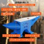 VEVOR 20kg アンビル 鍛冶屋 鍛鋼 熱処理 丸い角