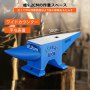 VEVOR 20kg アンビル 鍛冶屋 鍛鋼 熱処理 丸い角