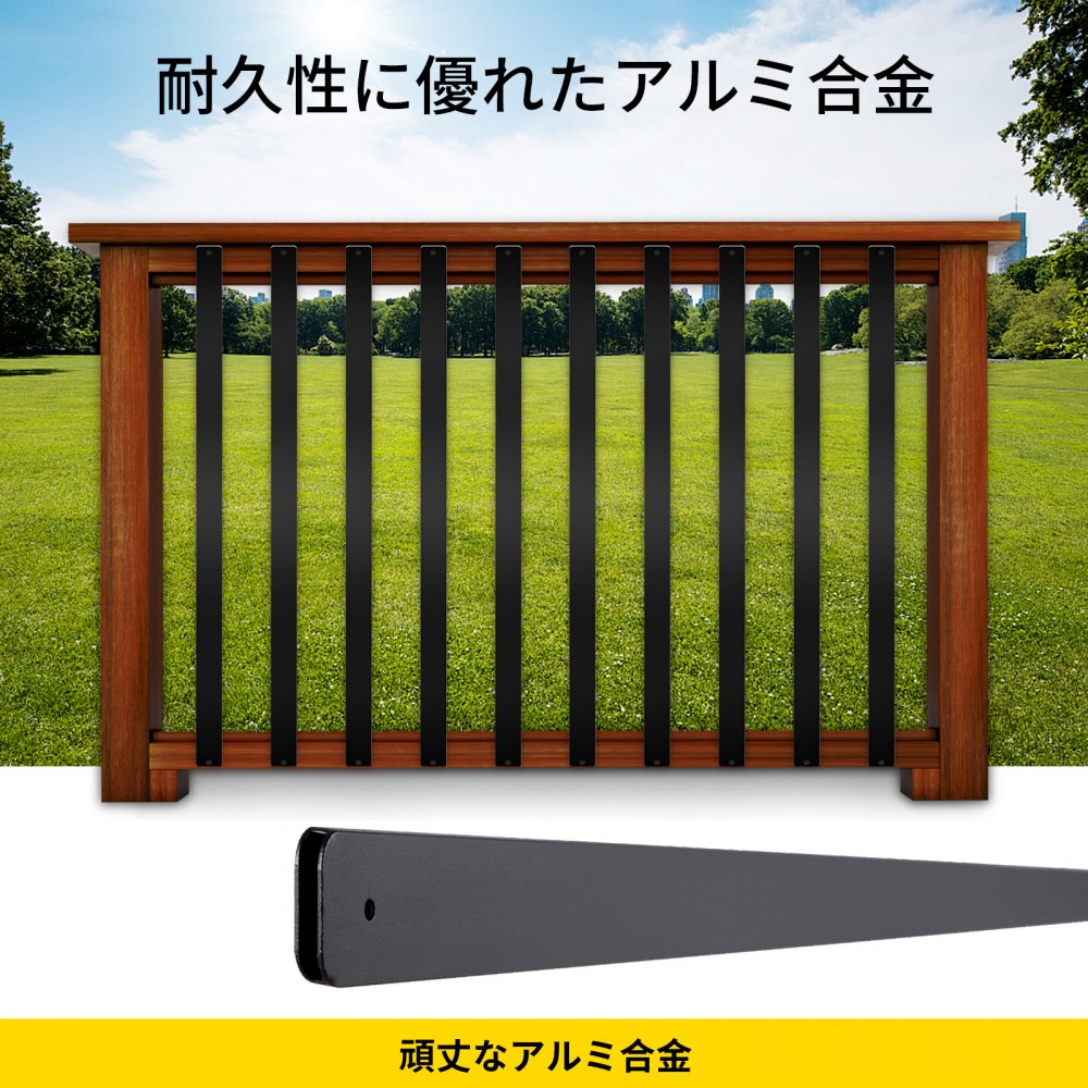 VEVOR デッキ手すり子 メタルデッキスピンドル 76個パック 29.5インチ アルミニウム合金手すり