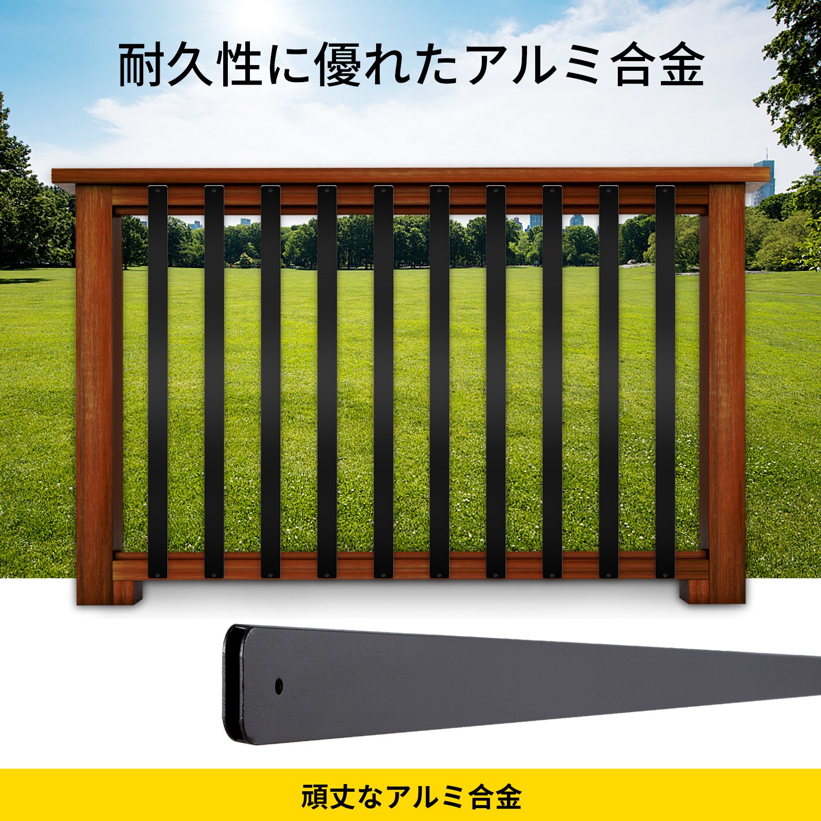 VEVOR デッキ手すり子 メタルデッキスピンドル 76個パック 29.5インチ アルミニウム合金手すり