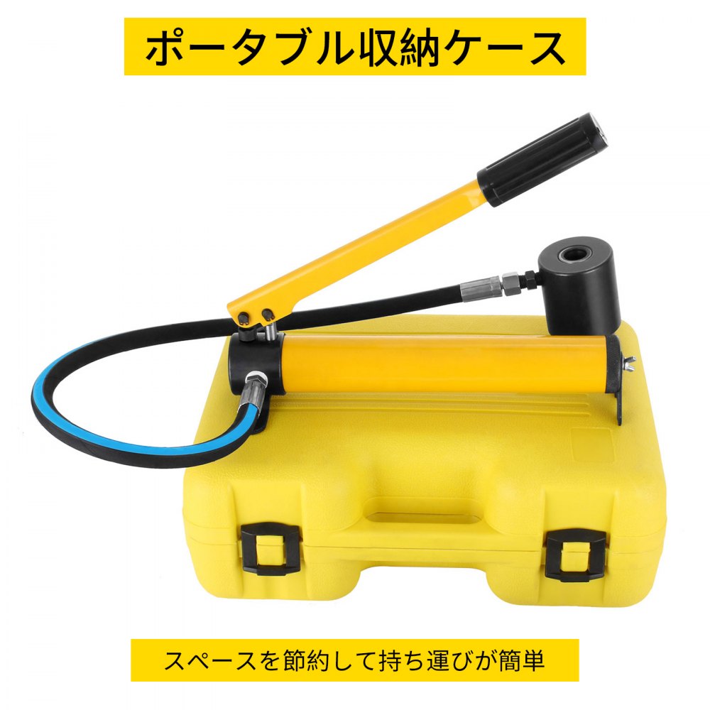 10t 6ダイ 油圧ノックアウトパンチ 油圧パンチャー 1.27cm-5cm 電気コンジットホールカッターセット