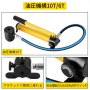 10t 6ダイ 油圧ノックアウトパンチ 油圧パンチャー 1.27cm-5cm 電気コンジットホールカッターセット