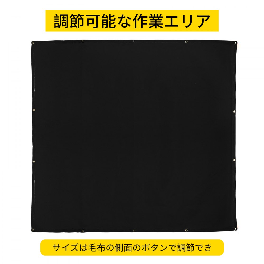 溶接毛布 ガラス繊維 高耐久溶接ブランケット 3x3m 丈夫な防火毛布 耐火断熱 黒