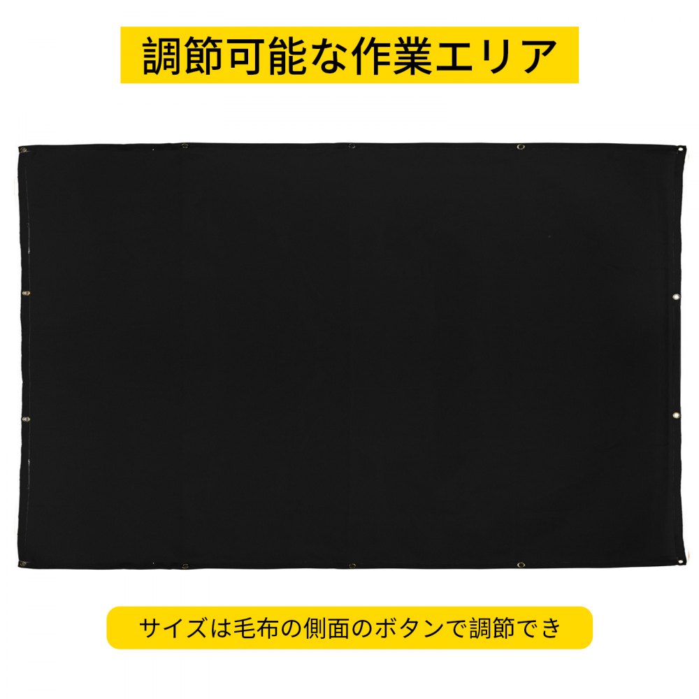 溶接毛布 ガラス繊維 高耐久溶接ブランケット 1.8x3.05m 丈夫な防火毛布 耐火断熱 黒