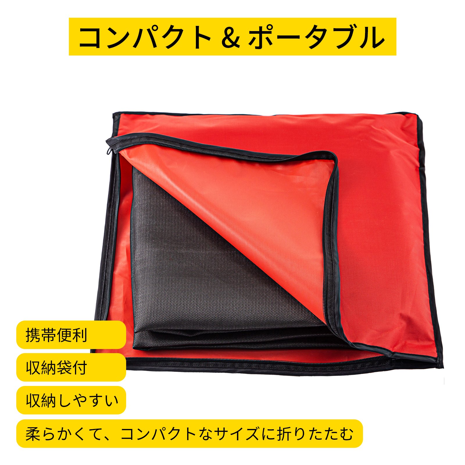 溶接毛布 ガラス繊維 高耐久溶接ブランケット 1.8x3.05m 丈夫な防火毛布 耐火断熱 黒