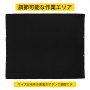 溶接毛布 ガラス繊維 高耐久溶接ブランケット 2.4x3.05m 丈夫な防火毛布 耐火断熱 黒