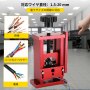 ワイヤーストリッパー ケーブルストリッパー 1.5-20mm 銅スクラップリサイクルツール