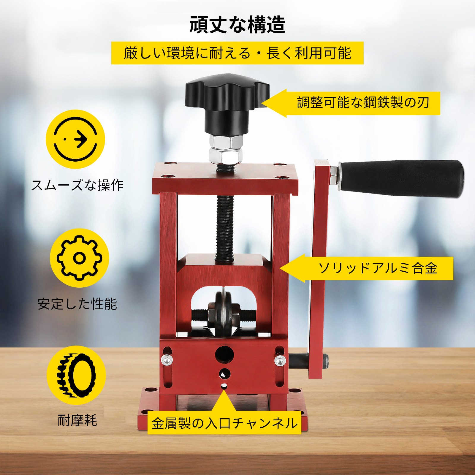 ワイヤーストリッパー ケーブルストリッパー 1.5-20mm 銅スクラップリサイクルツール