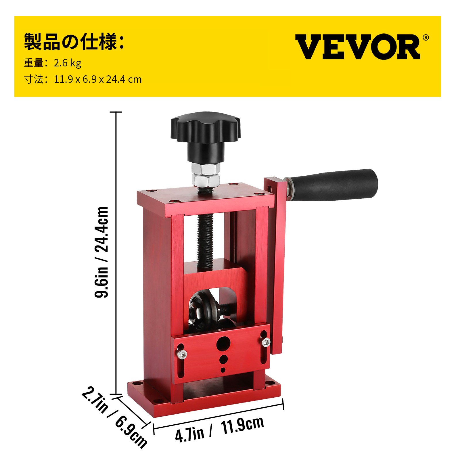 ワイヤーストリッパー ケーブルストリッパー 1.5-20mm 銅スクラップリサイクルツール