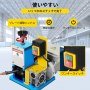 VEVOR 電動ワイヤーストリッパー ポータブルパワード、1/4HP ケーブルストリッパーツール