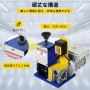 VEVOR 電動式 電線被覆剥離機 金属ケーブルストリッパーマシン 銅線のリサイクル