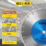 VEVOR 12インチ ダイヤモンドブレード コンクリートソーブレード セグメント高さ0.47インチ コンクリート用