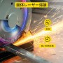 VEVOR 3PCS 14インチ ダイヤモンドブレード コンクリートソーブレード セグメント高さ0.47インチ タイル用 レーザー溶接