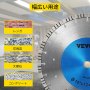 VEVOR 14インチ ダイヤモンドブレード コンクリートソーブレード セグメント高さ0.47インチ コンクリート用