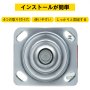 4個 丈夫な鉄心 ポリウレタン スイベルキャスター 360度回転 10x5cm 318kgの耐荷重