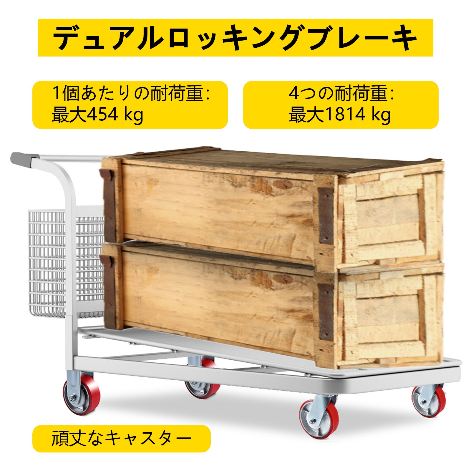 VEVOR 4個（2個ブレーキ、2個リジッド）ポリウレタン スイベルキャスター 15x5cm スチールホイール