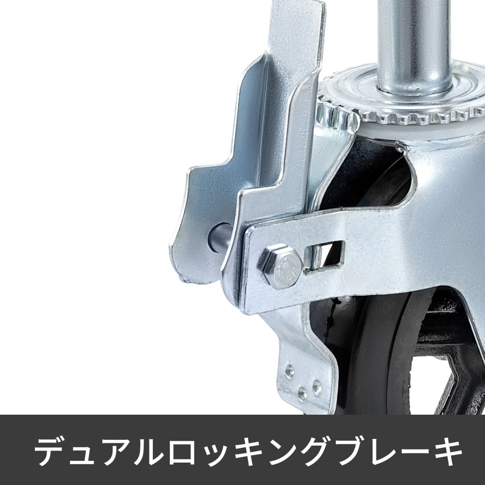 4個 丈夫な足場 ゴム製 スイベルキャスター デュアルロック付き 20x5cm 499kgの耐荷重