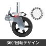 4個 丈夫な足場 ゴム製 スイベルキャスター デュアルロック付き 20x5cm 499kgの耐荷重