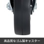 4個 丈夫な足場 ゴム製 スイベルキャスター デュアルロック付き 20x5cm 499kgの耐荷重