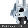 4個 丈夫な足場 ゴム製 スイベルキャスター デュアルロック付き 20x5cm 499kgの耐荷重