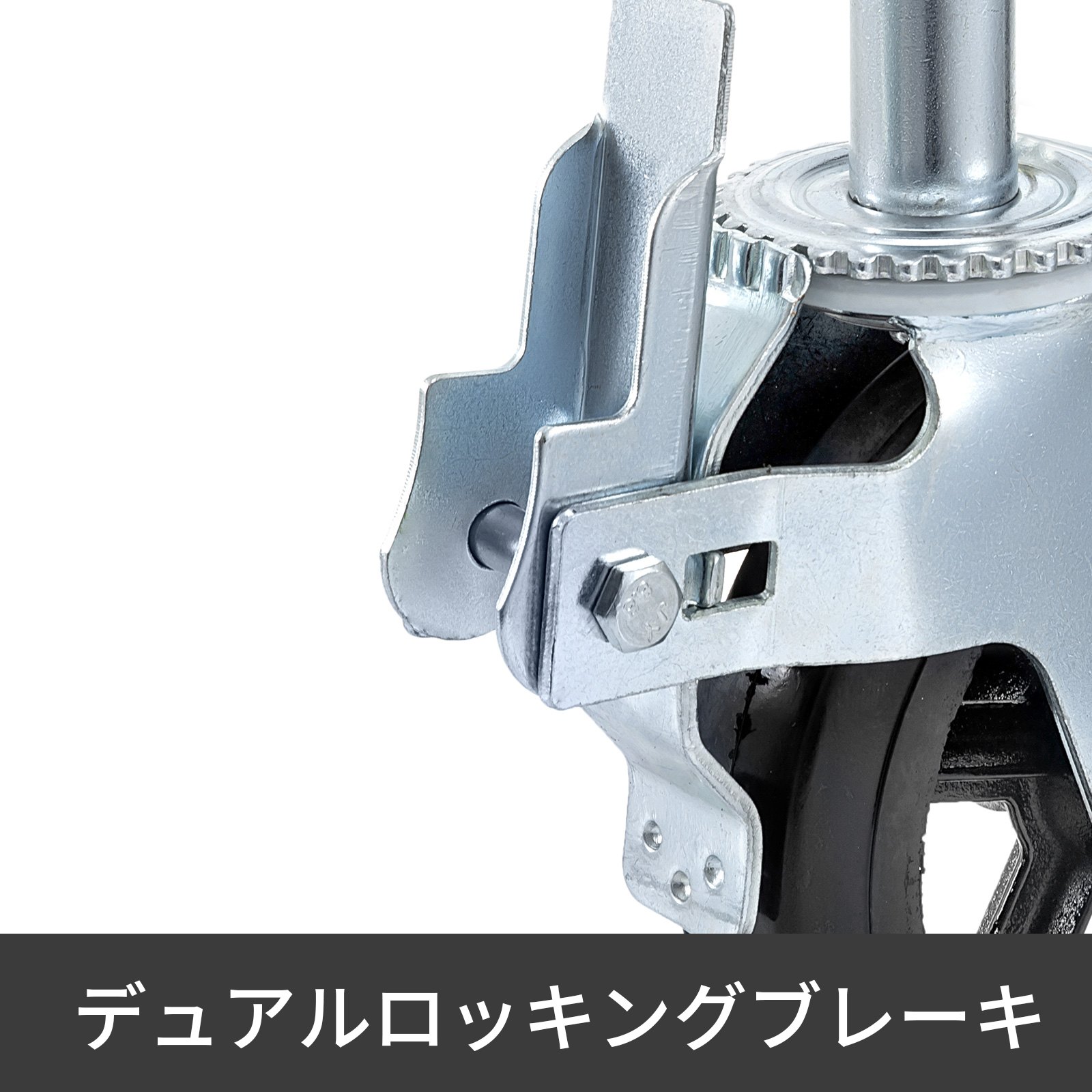 4個 丈夫な足場 ゴム製 スイベルキャスター デュアルロック付き 20x5cm 499kgの耐荷重