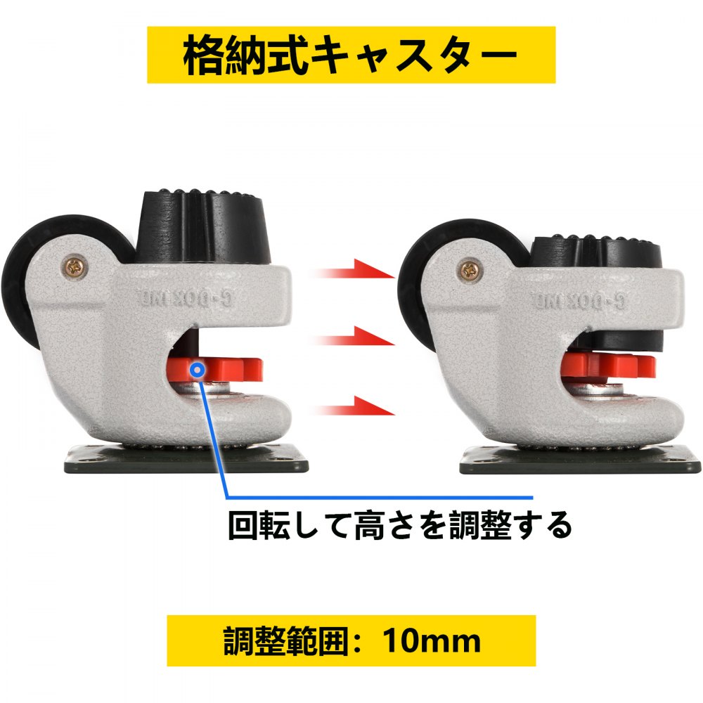 4個 プレートレベリングホイール GD-40F ナイロンホイールとNBRパッドのセット