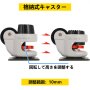 4個 プレートレベリングホイール GD-40F ナイロンホイールとNBRパッドのセット