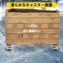 4個 プレートレベリングホイール GD-40F ナイロンホイールとNBRパッドのセット