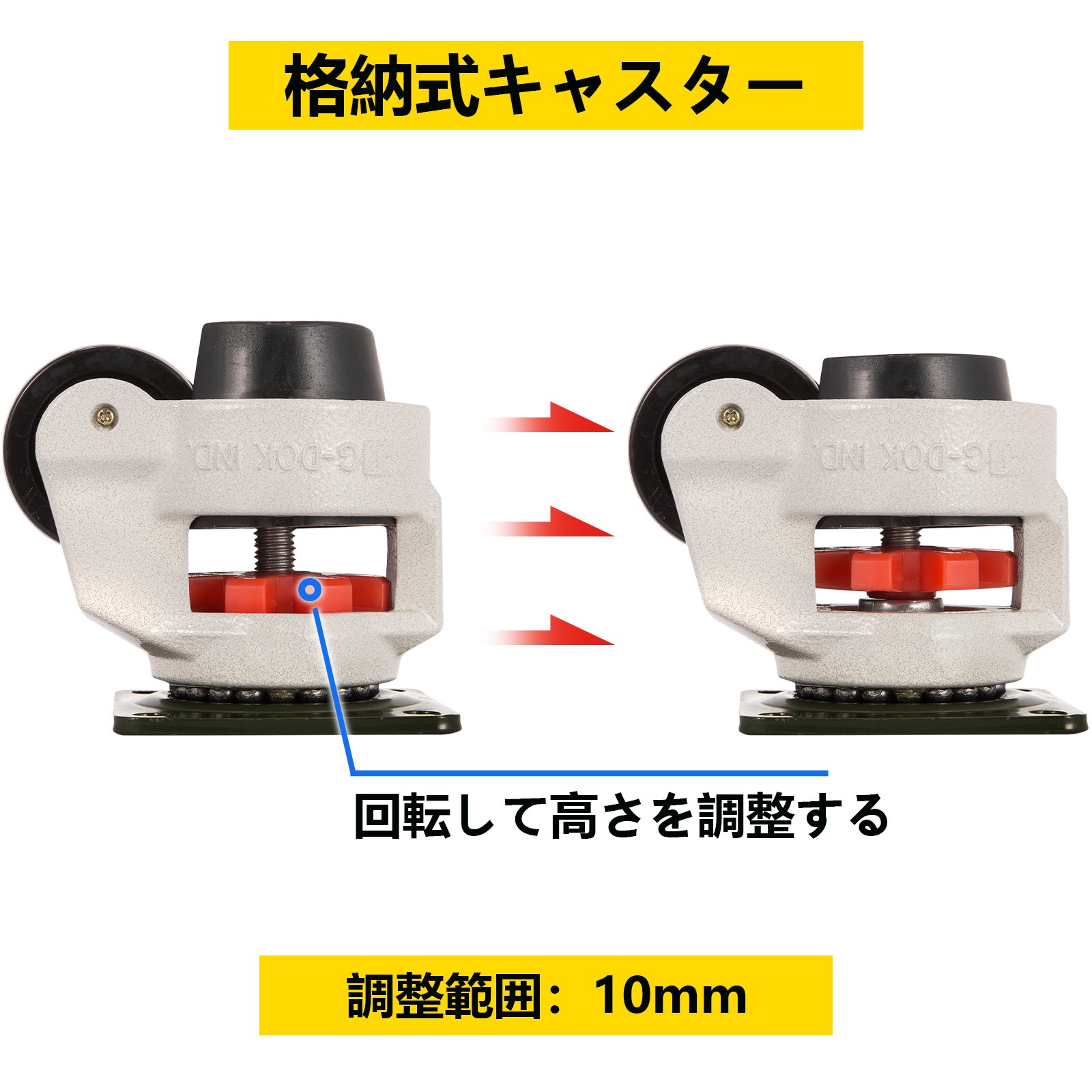 4個 プレートレベリングホイール GD-60F ナイロンホイールとNBRパッドのセット