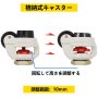 4個 プレートレベリングホイール GD-60S ナイロンホイールとNBRパッドのセット